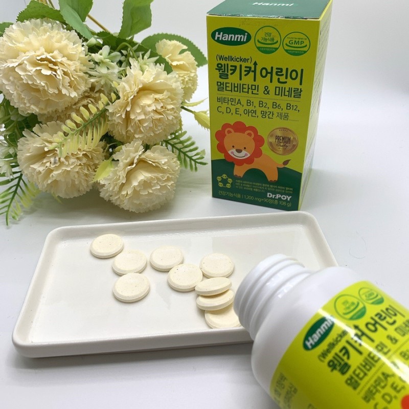 đủ bill - kẹo vitamin tổng cho bé hanmi wellkicker