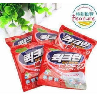 Gói bột thông cống hàn quốc