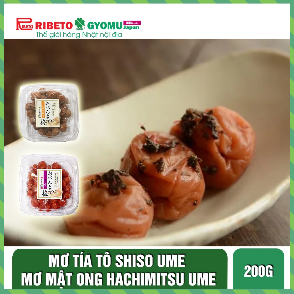 Mơ tía tô Shiso Ume 200g và Mơ mật ong Hachimitsu Ume 200g - Nhật Bản