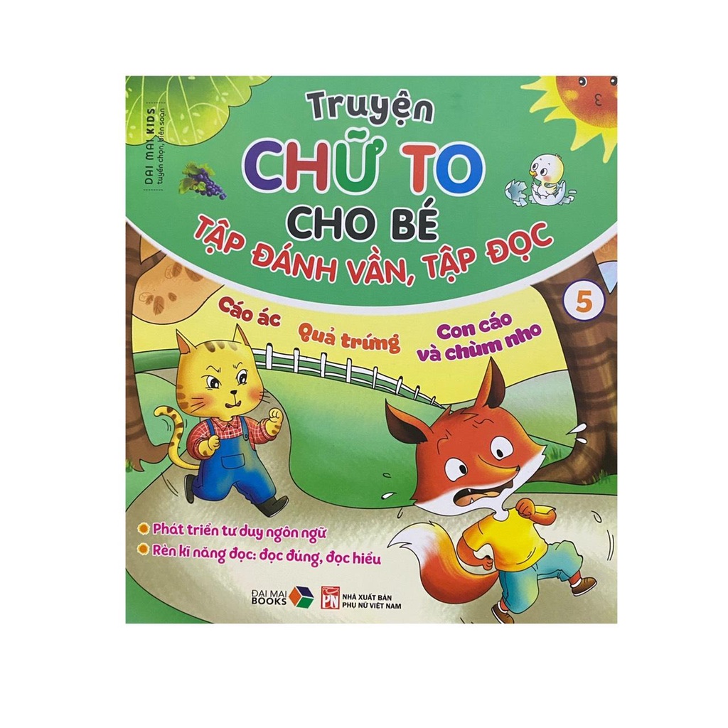 Sách - Truyện chữ to cho bé : Tập đánh vần tập đọc 5