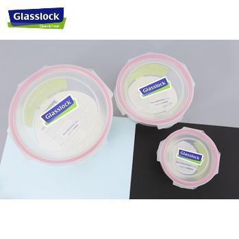 Hộp đựng cơm giữ nhiệt/ Hộp thủy tinh Glasslock