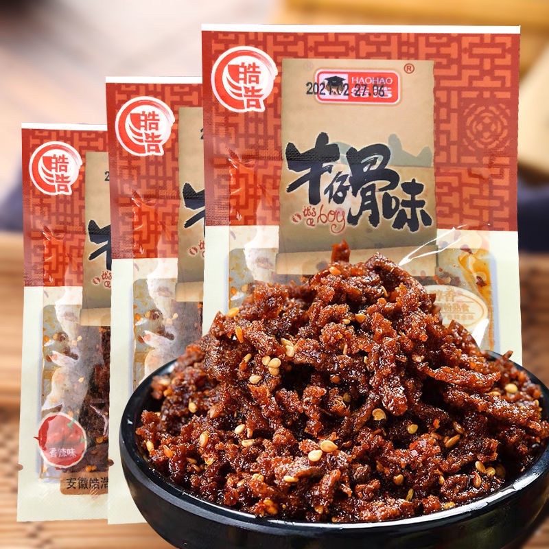 HaoHao Bò Tây Tạng Xé Sợi Tê Cay, Hương Vị Tuổi Thơ | BigBuy360 - bigbuy360.vn