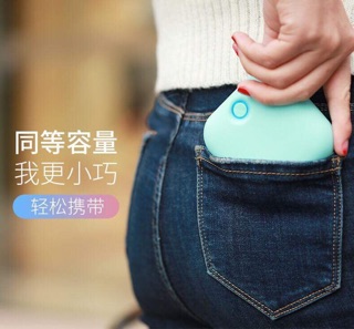 sạc dự phòng handic
