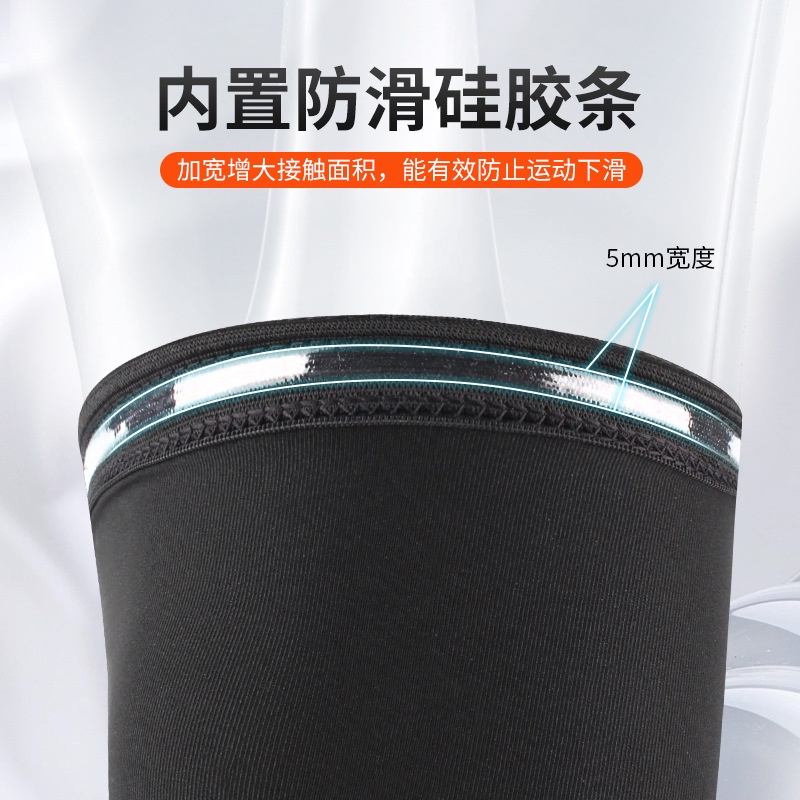 Miếng Đệm Bảo Vệ Đầu Gối Giữ Ấm Tiện Dụng Khi Chơi Thể Thao