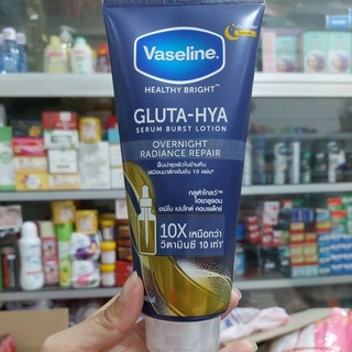 Sữa dưỡng thể gấp 10 lần trắng vaseline ban đêm 330ml, thái lan chính hãng