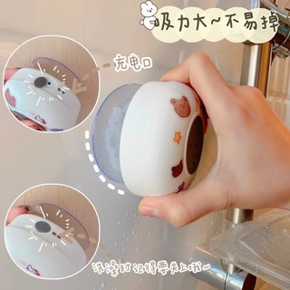 Loa mini dán tường chống nước
