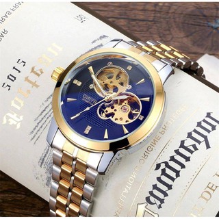 Đồng Hồ Cơ Nam BYINO Automatic BN8082