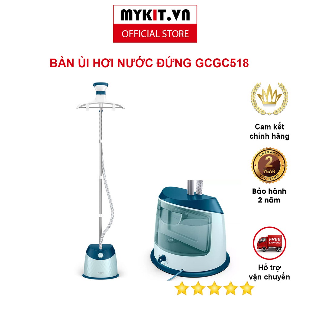 Bàn ủi hơi nước đứng philips gc518 - mykit.vn