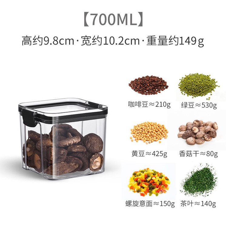 Hộp Nhựa Đựng Thực Phẩm Khô Trong Suốt Nắp Kín