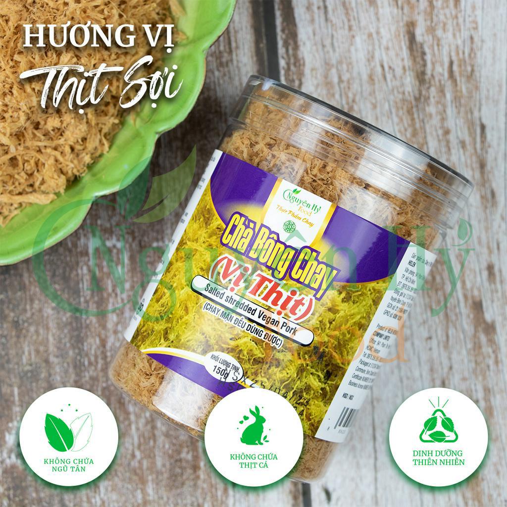 Chà Bông Chay Vị Thịt Nguyên Hỷ - 75g / 150g