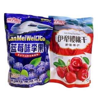 (DATE MỚI) Ô Mai Cherry & Việt Quất Đài Loan loại l