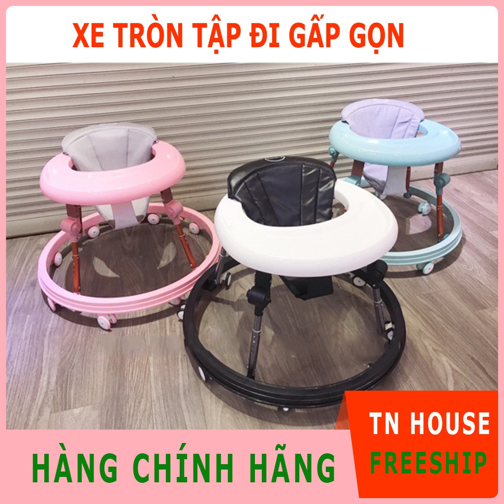 Xe tròn tập đi cho bé, Xe tập đi tròn cao cấp cho bé điều chỉnh 5 cấp độ
