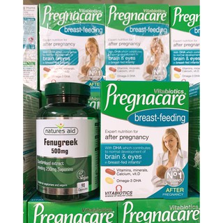 [Auth] Combo lợi sữa cỏ cà ri Fenugreek & Vitamin Pregnacare breast feeding chính hãng UK