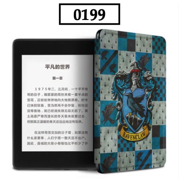 Bao Da Máy Đọc Sách Kindle Paperwhite 4 Lâu Đài Rừng Cây - Phụ Kiện Đẹp XaHa