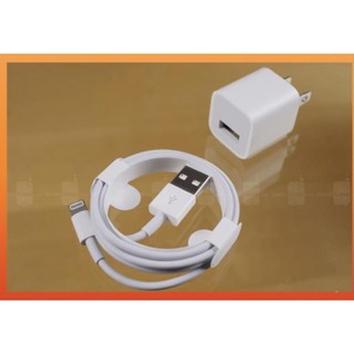 CỦ SẠC IPHONE CAO CẤP DÙNG CHO IP5/5S/6G/6S/7G/7PLUS