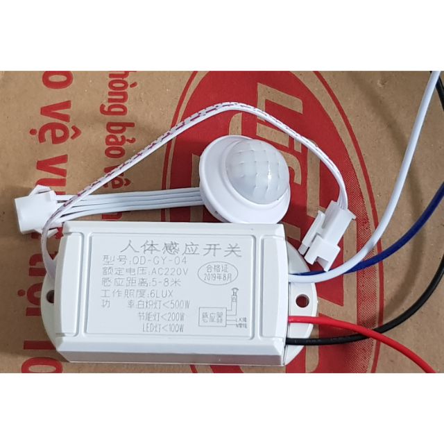 Công tắc cảm biến hồng ngoại 220v