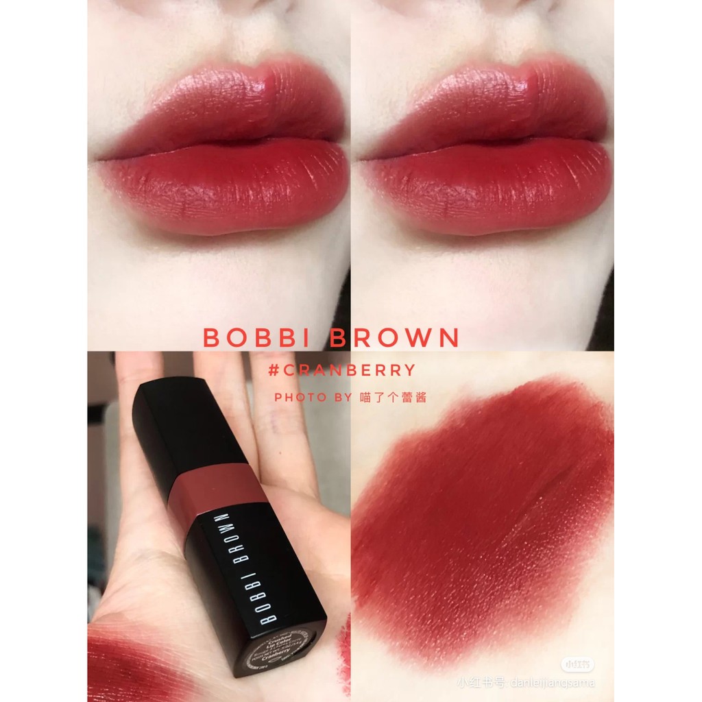 Son thỏi Bobbi Brown Crushed lip Color