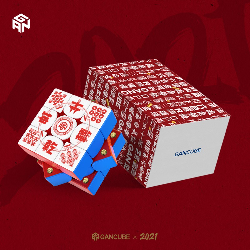 Rubik 3x3x3 Gan 356 M Niu Editon 2021 (Limited Edition)