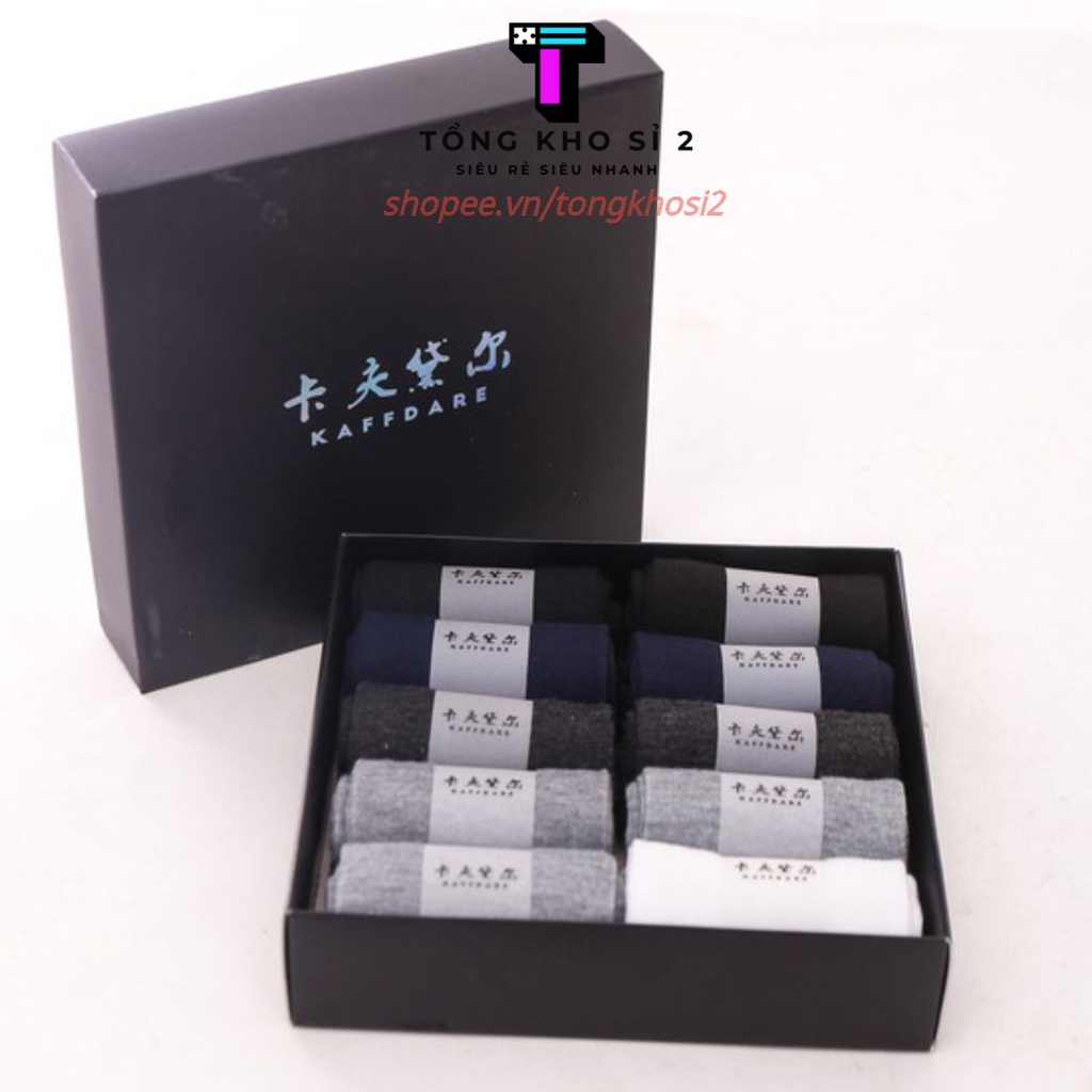 (Bán Buôn Sỉ) HỘP TẤT CHỐNG THỐI CHÂN XUẤT NHẬT 10 ĐÔI VỚ CỔ NGẮN CHẤT 100% COTTON CAO CẤP