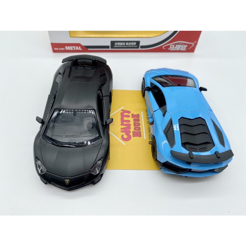 Mô Hình xe Lamborghini Aventador LP750 tỷ lệ 1:36 mở được 2 cửa dùng trang trí bàn làm việc, đồ chơi