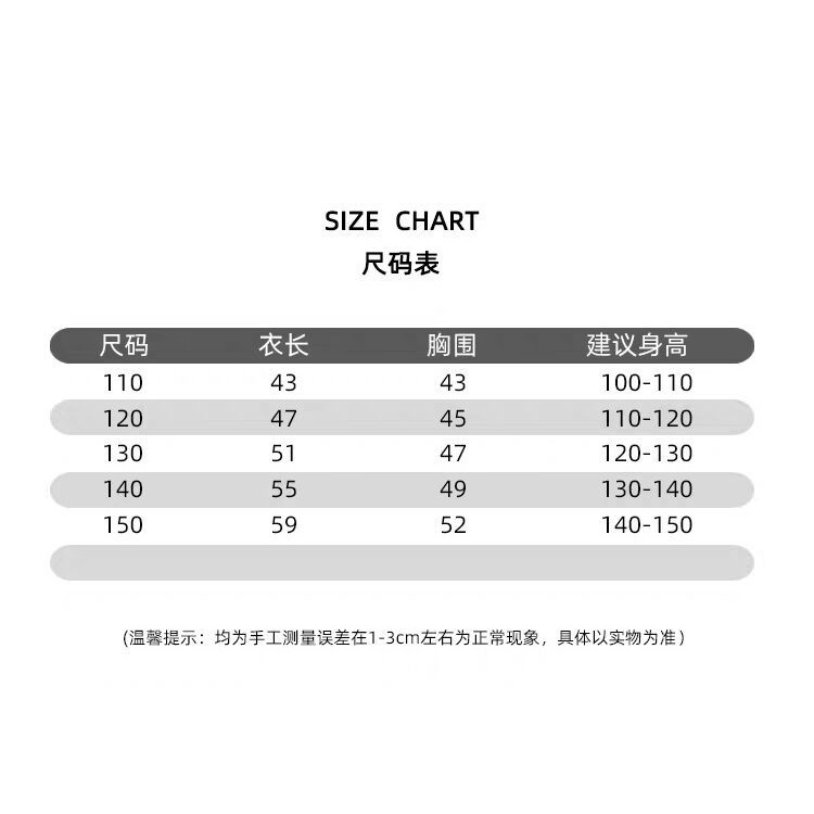 Áo Sơ Mi Tay Ngắn Thoải Mái Phong Cách Phương Tây Thời Trang Mùa Hè Cho Bé Trai