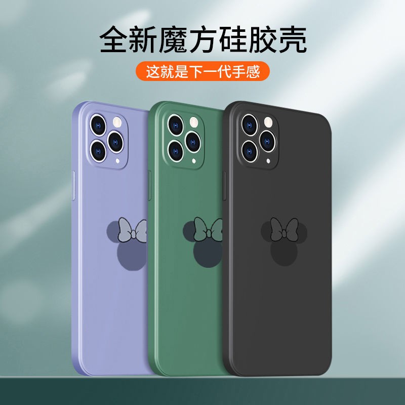 ✻❂ Ốp điện thoại lưng iPhone 11Mobile phone case iPhonexs Rubik’s Cube liquid silicone xr soft xs max drop-resistant 8plus couple