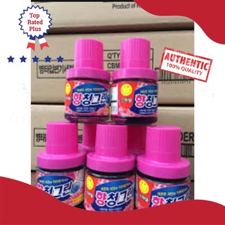 Lọ Thả bồn cầu Hàn Quốc Cao Cấp .