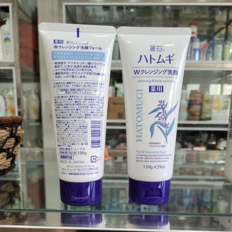 Sữa Rửa Mặt Hatomugi Chiết Xuất Ý Dĩ Làm Sáng Da 130g