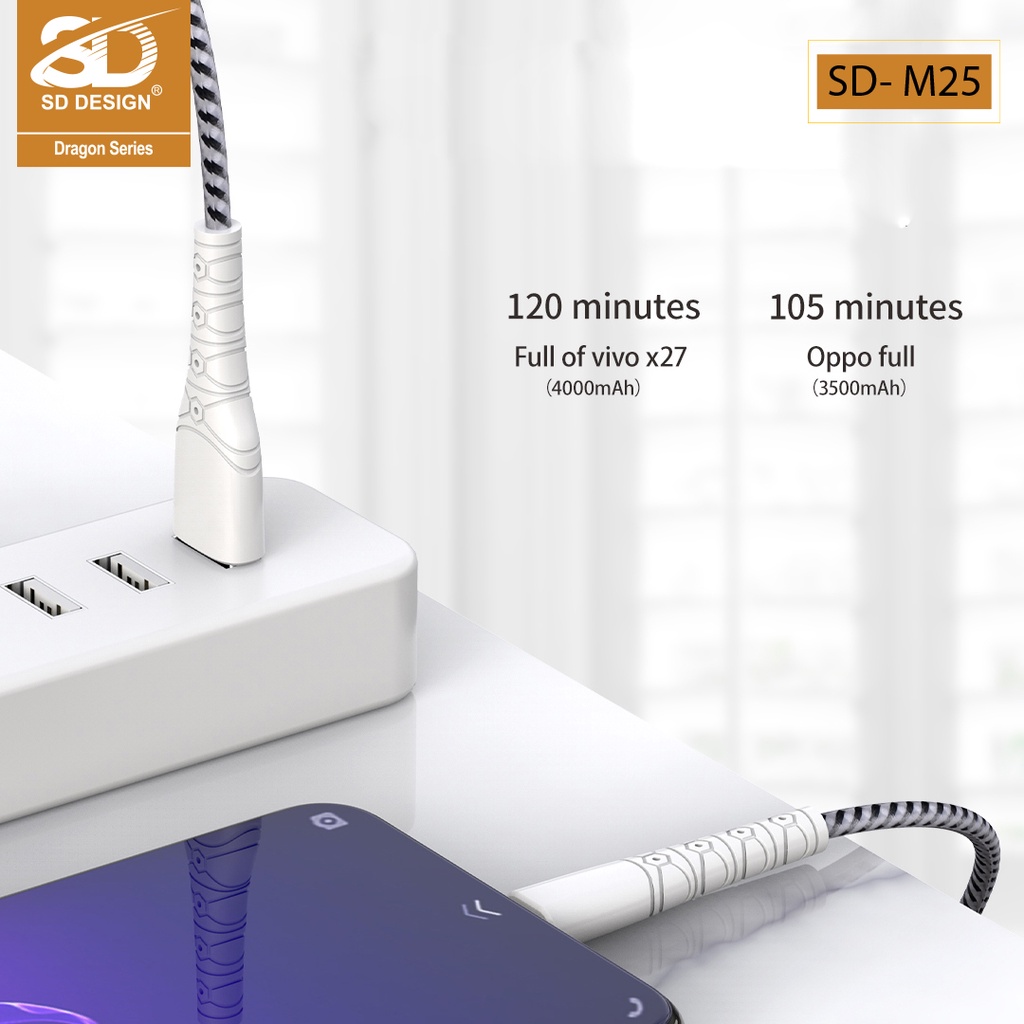 Cáp sạc M25 5A chống gãy gập chính hãng SD DESIGN Sạc và truyền dự liệu nhanh chóng