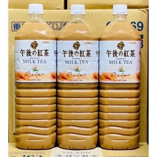 Trà sữa kirin nhật chai 1.5 lít date 2/2024