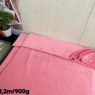 Mền lông tuyết hồng