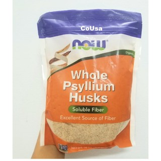 100g Bột Vỏ Hạt Mã Đề (Nguyên Chất) Psyllium Husk. Hàng chuẩn Mỹ