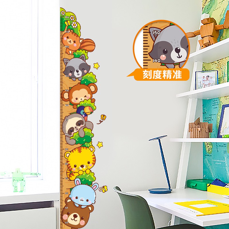 Decal dán tường thước đo gia đình thú