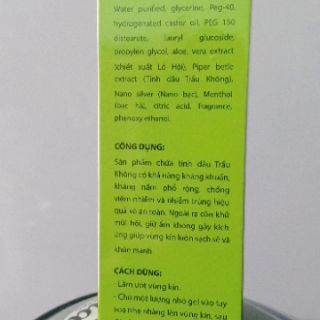Gel vệ sinh phụ nữ DẠ THẢO LIÊN