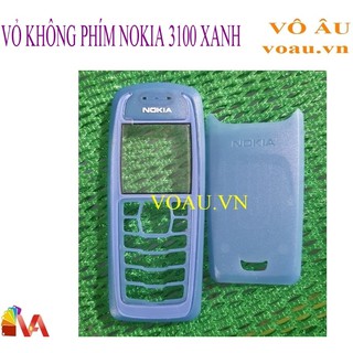 VỎ KHÔNG PHÍM NOKIA 3100 MÀU XANH [KHÔNG SƯỜN]