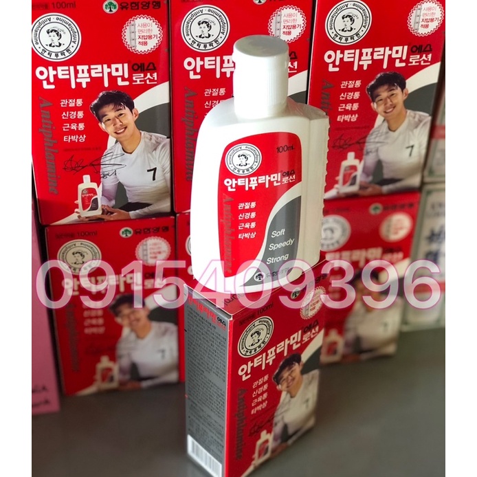 Dầu nóng Hàn Quốc Antiphlamine 100ml Hàn quốc chính hãng