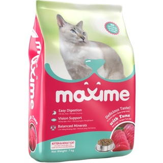 thức ăn maxime mèo bao 7kg dành cho mèo mẹ và con (cá hồi và cá ngừ)