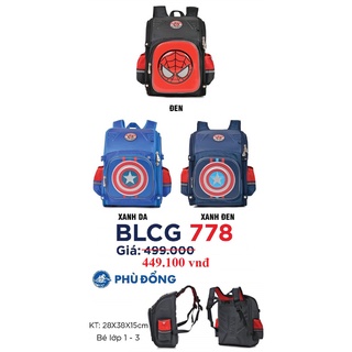 BALO CHỐNG GÙ 778 CHO BÉ TRAI