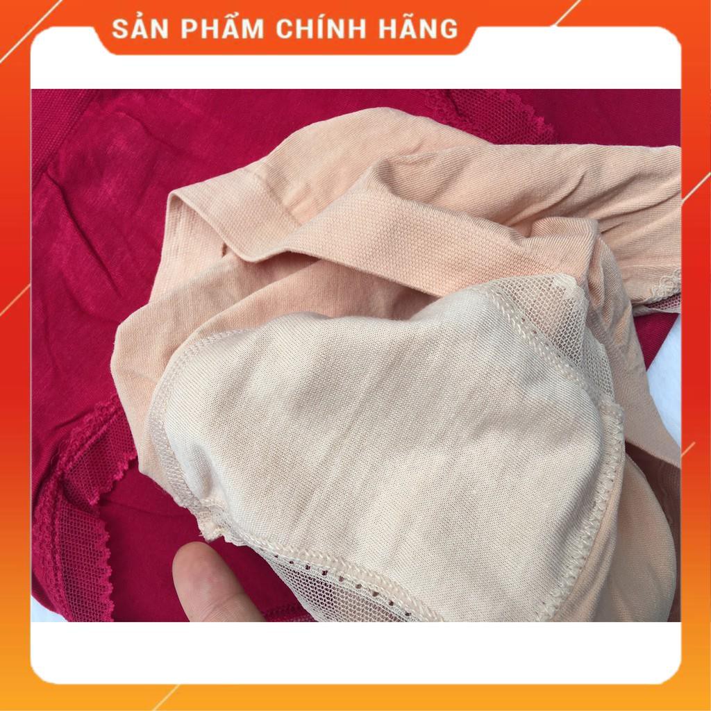 FREESHIP [CHÍNH HÃNG] [SIÊU KHUYẾN MÃI] Quần lót nữ in cạp cao cấp kháng khuẩn dệt ống sợi cotton thương hiệu OHenry