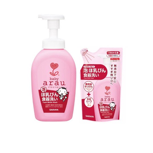 Nước rửa bình sữa Arau Baby Nhật Bản túi 450ml, bình 500ml