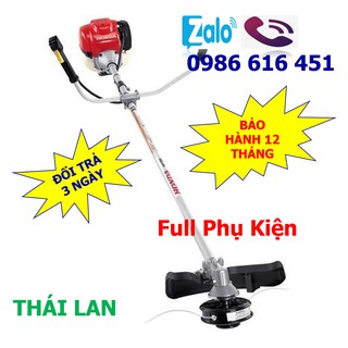 Máy Cắt Cỏ 4 Thì  GX35 (Nhập Khẩu Thái Lan)