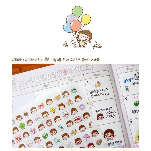 Set 6 tấm sticker mẫu cô bé momoi đáng yêu