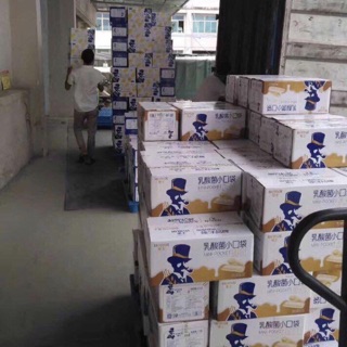 Bánh sữa chua 2kg