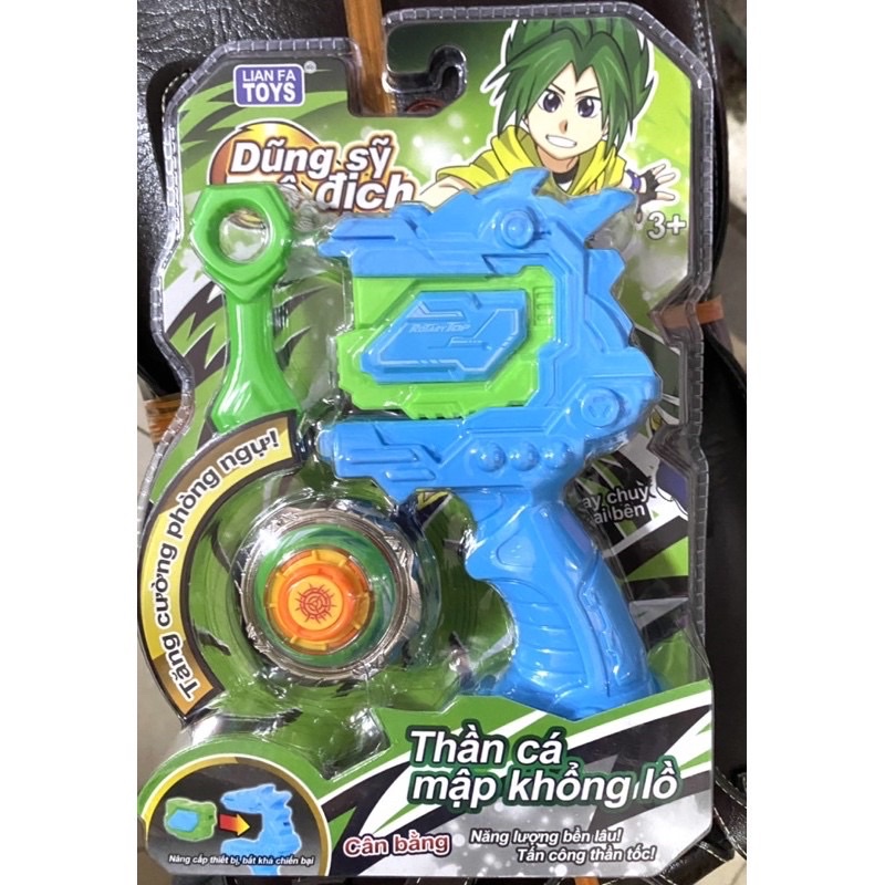 vòng quay vô cực, con quay thần chiến