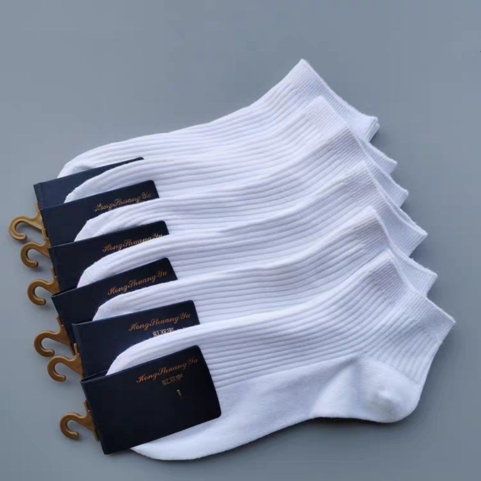 Tất cotton nam nữ cổ thấp dày đẹp TL204