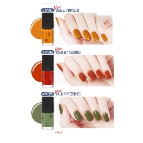 Sơn móng tay Etude House phiên bản  Play Nail Color 8ml