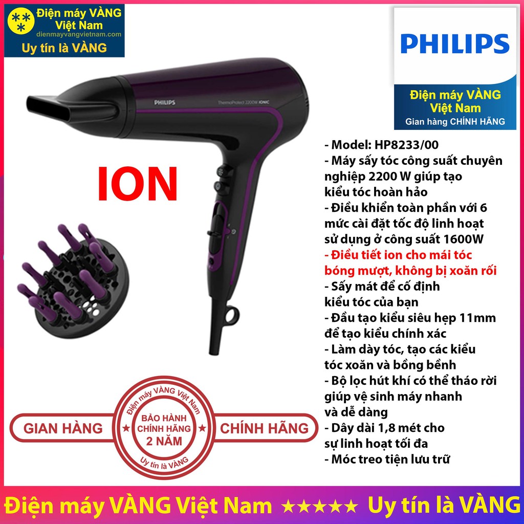 Máy sấy tóc Philips HP8108 BHC010 BHC015 BHD002 BHD004 BHD029 BHD300 BHD350 HP8232 HP8233 - Hàng chính hãng