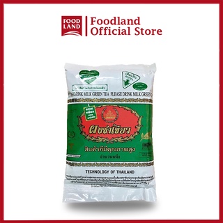 Bột trà sữa thái xanh 200g - trà thái, trà sữa - foodland