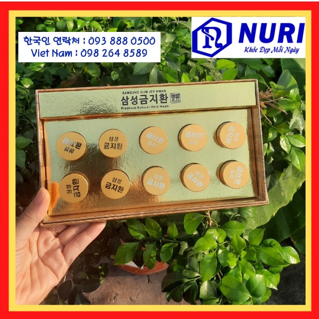 An Cung Ngưu Hoàng Hoàn Hàn Quốc Hộp 10 Viên, Bổ Não, Phòng Và Giảm Tai Biến Đột Quỵ, HuyếtÁp