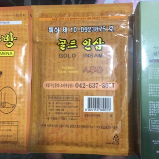 Cao dán hồng sâm trị đau nhức